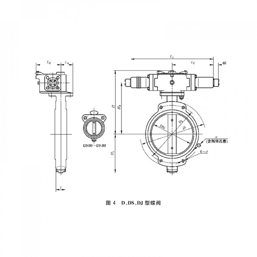 GB/T 3036-DJtype wafer type hydraulic butterfly valve