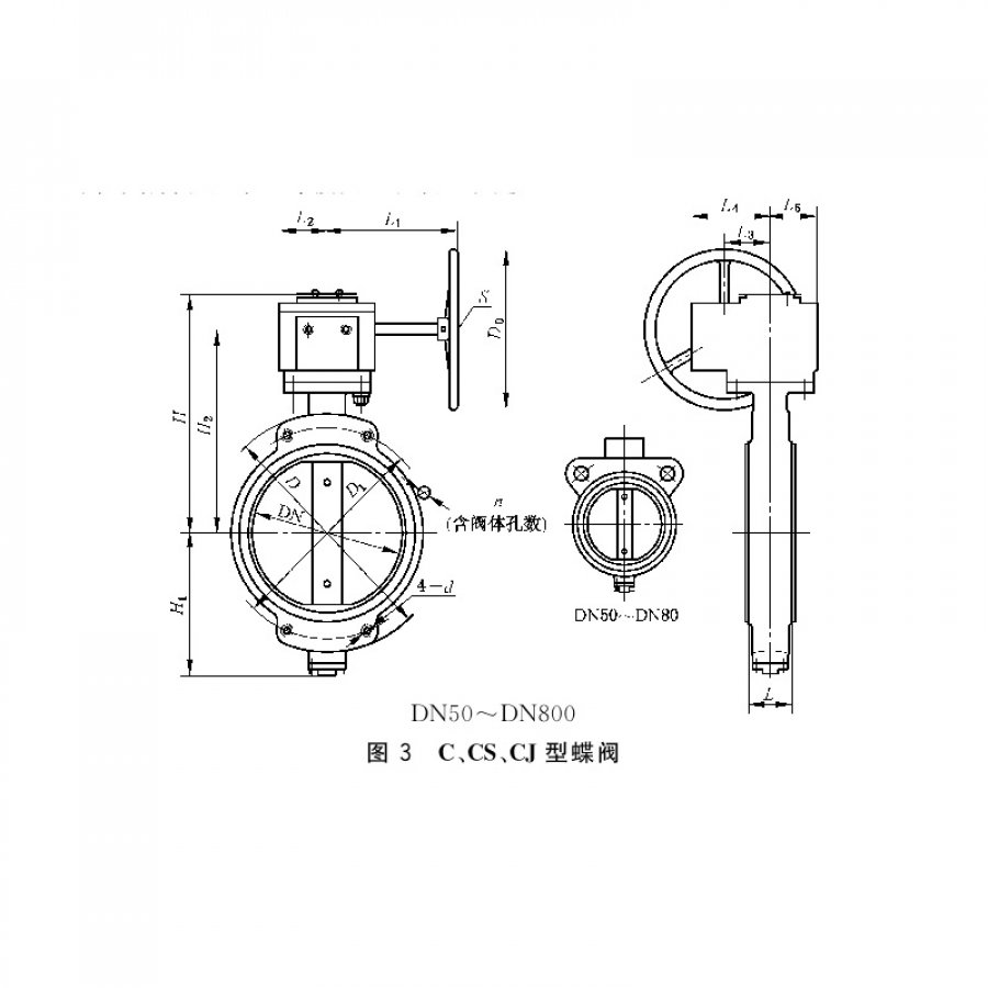 GB/T 3036-C type wafer worm drive butterfly valve 