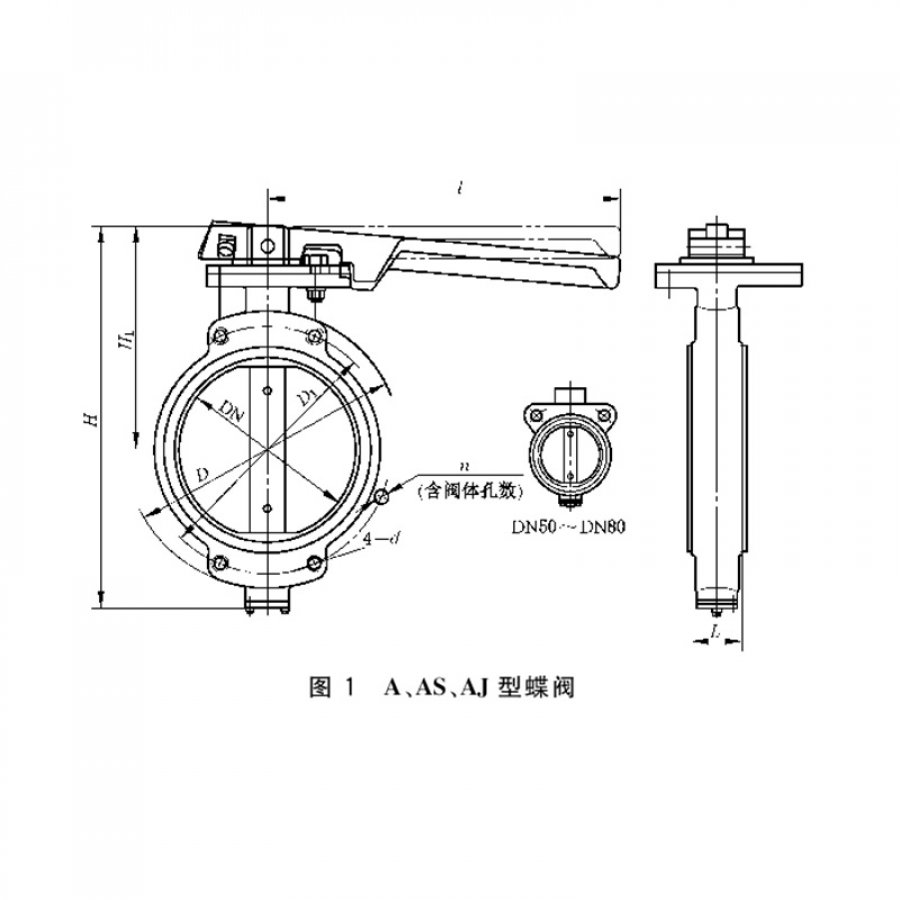 GB/T 3036-AJtype wafer handle transmission butterfly valve marine center type butterfly valve